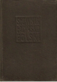 Słownik łacińsko - polski