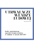 Utrwalacze władzy ludowej
