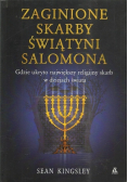 Zaginione skarby Świątyni Salomona