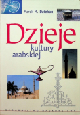 Dzieje kultury arabskiej