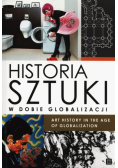 Historia sztuki w dobie globalizacji