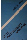 Style politycznego myślenia