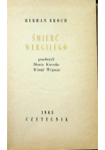 Śmierć Wergilego