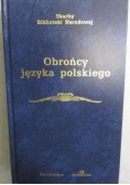 Obrońcy języka polskiego