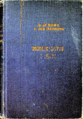 Wodolecznictwo a nerwy 1930r.
