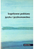 Kognitywne podstawy języka i językoznawstwa