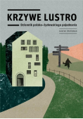Krzywe lustro