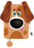 Pamiętnik Dog