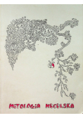 Mitologia Huculska