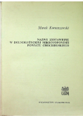 Nazwy zestawione w dolnołużyckej mikrotoponimii