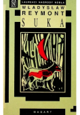 Suka