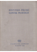 Rosyjsko Polski słownik prawniczy