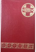Agenda liturgiczna