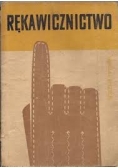 Rękawicznictwo