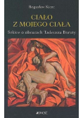 Ciało z mojego ciała