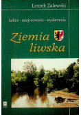 Ziemia liwska
