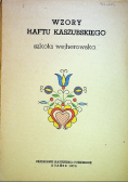 Wzory haftu kaszubskiego szkoła wejherowska