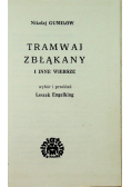 Tramwaj zbłąkany
