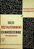 Gięte kształtowniki cienkościenne