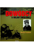 Dowódcy Ii Wojny Światowej Tom 42 Wasilij Czujkow