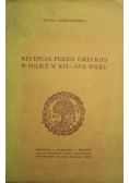 Recepcja poezji greckiej w Polsce w XVI XVII wieku