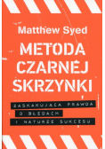 Metoda czarnej skrzynki