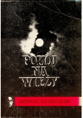 Pokój na wieży Opowieści wampiryczne