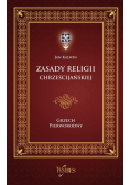 Zasady religii chrześcijańskiej