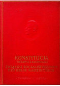 O projekcie konstytucji związku SRR