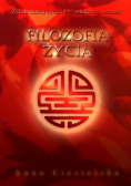 Filozofia życia Tom 1