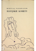 Rosyjskie kobiety