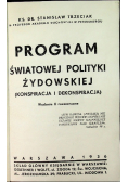 Program światowej polityki żydowskiej ok 1936 r.