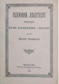 Przewodnik Judaistyczny Reprint 1893 r.