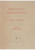 Fragmenty filozoficzne seria druga