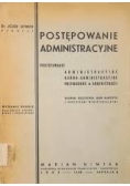 Postępowanie administracyjne, 1948 r.