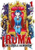Iruma w szkole demonów Tom 1