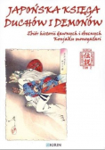 Japońska księga duchów i demonów