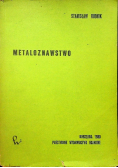 Metaloznawstwo