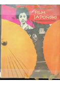 Film japoński