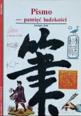 Pismo pamięć ludzkości