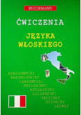 Ćwiczenia języka włoskiego