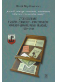 Życie codzienne a służba żołnierzy pracowników Komendy Głównej Armii Krajowej 1939-1944