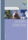 Wyspy Greckie