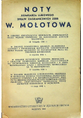 Noty komisarza ludowego spraw zagranicznych ZSRR 1945 r.