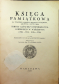 Księga Pamiątkowa SGGW 1937 r.