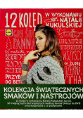 Kolekcja świątecznych smaków i nastrojów z DVD / CD