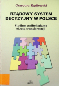 Rządowy system decyzyjny w Polsce