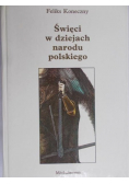 Święci w dziejach narodu polskiego