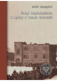 Urząd Bezpieczeństwa w Dębicy w latach 1944 - 1956