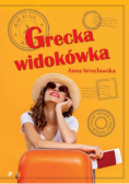 Grecka widokówka